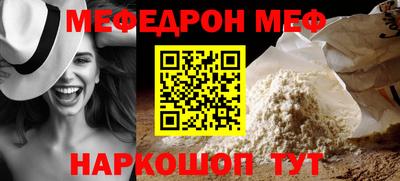 скорость Донской