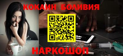 меф VHQ Донецк