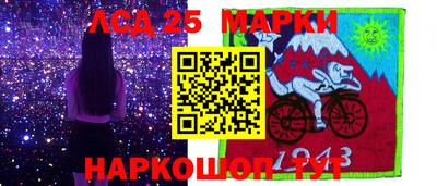 скорость Донской