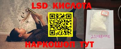 скорость Донской