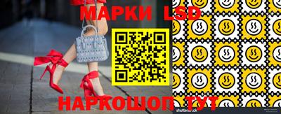 прущая мука Дубна