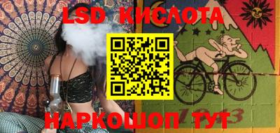 меф VHQ Донецк
