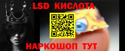 скорость Донской