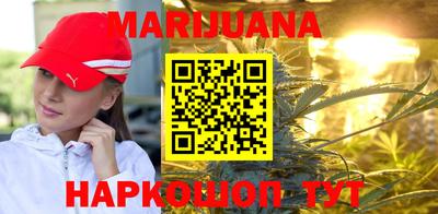 меф VHQ Донецк