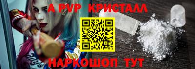 скорость Донской