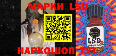 меф VHQ Донецк