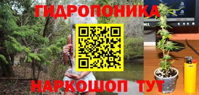 меф VHQ Донецк
