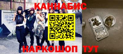 скорость Донской