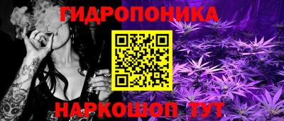 прущая мука Дубна