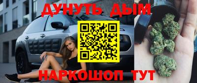 прущая мука Дубна