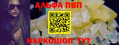 скорость Донской