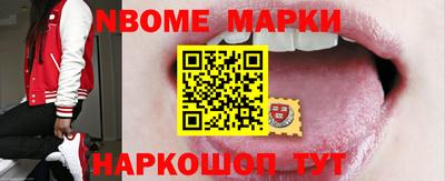 прущая мука Дубна