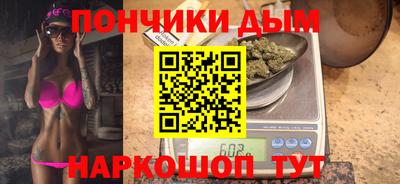 прущая мука Дубна