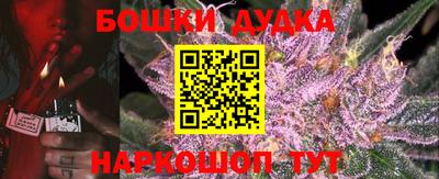 скорость Донской