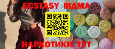 прущая мука Дубна