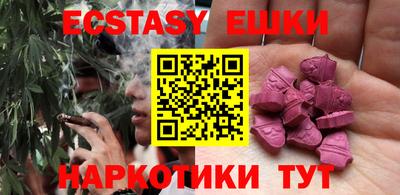 прущая мука Дубна