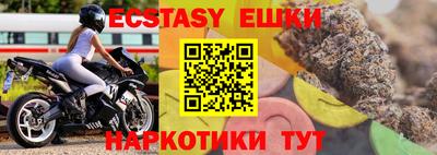 прущая мука Дубна