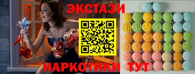 скорость Донской