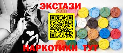 прущая мука Дубна