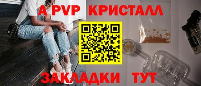 прущая мука Дубна
