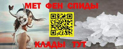 скорость Донской