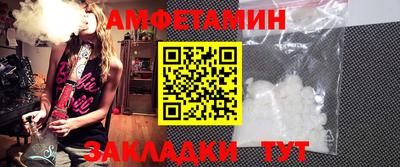 прущая мука Дубна