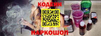 меф VHQ Донецк