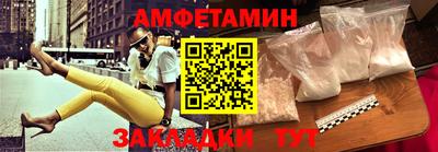прущая мука Дубна