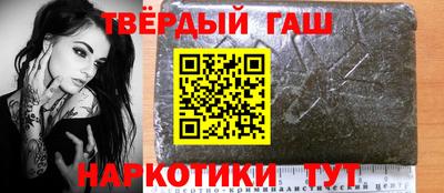 прущая мука Дубна