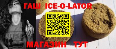 скорость Донской