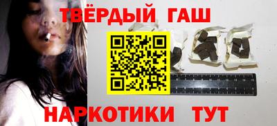 прущая мука Дубна