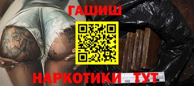 прущая мука Дубна