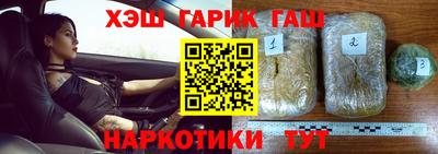 меф VHQ Донецк