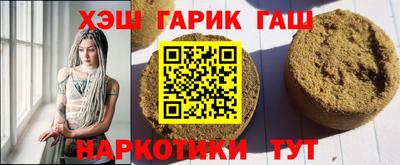 скорость Донской