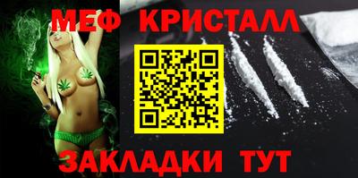 скорость Донской