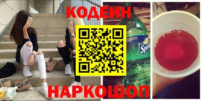 скорость Донской
