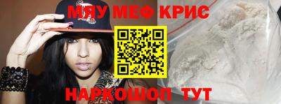 прущая мука Дубна